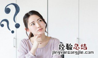 百叶窗什么材质的好 百叶窗什么样的好