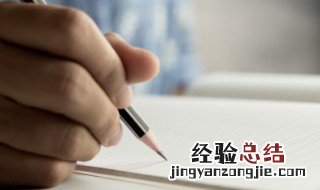 父母姓氏结合取名大全 父母姓氏结合取名大全免费