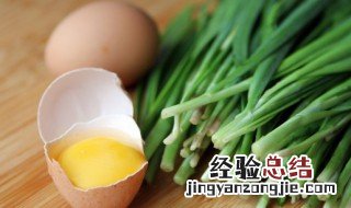 煮熟的鸡蛋壳能养花吗 煮熟的鸡蛋壳可以用来养花吗
