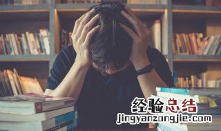 达咩怎么读 日语达咩怎么读