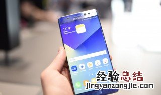 苹果大于100m想拿流量怎么下 iphone超过100m怎么用流量