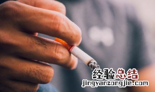 吸烟手黄怎么最快消除指甲 吸烟手黄怎么最快消除