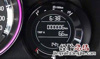 本田xrv功能键使用说明 6条一定要熟记