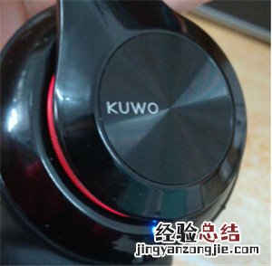 酷我h1耳机怎么开机和关机