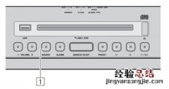 雅马哈ISX-803电视音响怎么播放蓝牙设备的音源