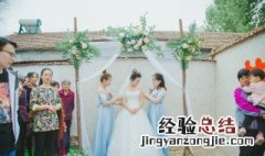 结婚十九周年心情短语 可以怎么表达呢