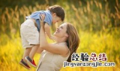 如何培养幼儿的延迟满足能力(可放视频 文字,视频均可 如何培养孩子的延迟满足能力