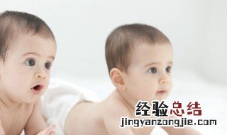 孩子快乐的心情短语 孩子快乐的心情短语有哪些