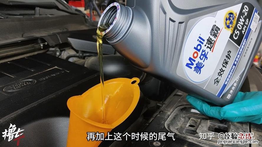 发动机机油加多了会出现什么情况