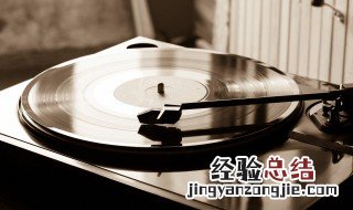 下雨听歌的心情短语 下雨天的听歌的句子