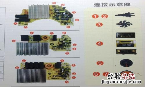 九阳电磁炉烧水要多久