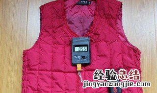 自发热衣服真的发热吗 自发热保暖内衣真的可以自动发热?