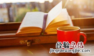蒙古姓氏排名 蒙古姓氏