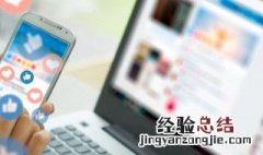 电脑微信怎么双开 电脑微信怎么双开分身