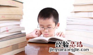 中国比较高贵的姓 中国哪些姓氏血统高贵