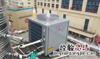 空气能热水器怎么清洗 空气能热水器清洗教程