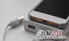 dc5v接口是什么意思 供电方式dc5v接口是什么意思