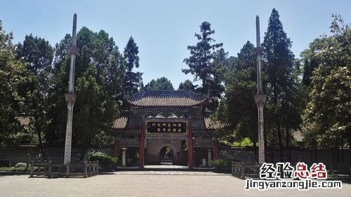 勉县有哪些旅游景点