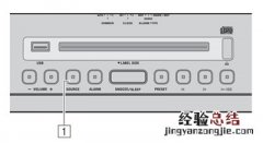 雅马哈ISX-803电视音响怎么连接到IOS设备的蓝牙