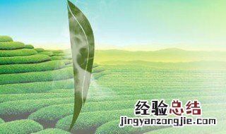 朋友圈卖茶叶宣传语 朋友圈卖茶叶宣传语说说