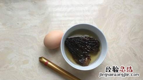 教你做美味的羊肚菌火腿煎蛋快手美味早餐