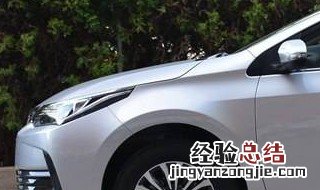 旧款卡罗拉后排可以放倒吗 请简单介绍下