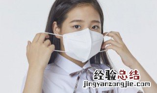 口罩什么时候换一次 口罩应该几天一换