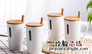 马克杯质量好坏如何鉴别 马克杯质量好坏如何鉴别视频
