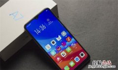 oppoa7运行内存多大