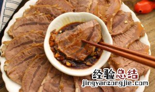 牛肉怎么去味 牛肉怎么去味,怎么烧好吃