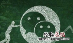 苹果怎么改设备名称 苹果怎么改设备名称和名字