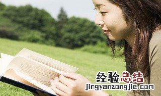 夸赞别人的句子 夸奖别人的句子