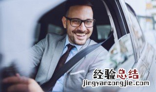 护板用什么材质的好 护板什么样的好