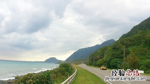 台湾省有哪些景点