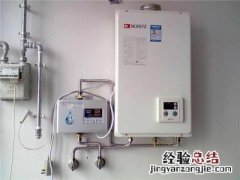 家里热水器e1怎么解决