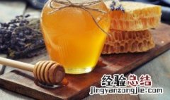 蜂蜜能用温牛奶泡吗 蜂蜜能用温牛奶泡吗为什么