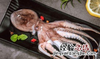 八爪鱼头部怎么处理 八爪鱼的头部不清理可以吃吗