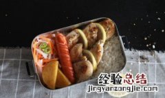 装热饭菜用什么材质的饭盒好 什么材质的饭盒好