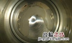 汽车水箱能用白醋除水垢吗 白醋清洗汽车水箱水垢