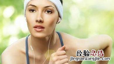 如何跑步不累主要针对学生