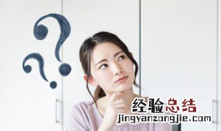 蛋白质过高怎样调理最好 蛋白质过高怎样调理
