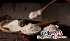 淀粉可以代替生粉吗 玉米淀粉可以代替生粉吗