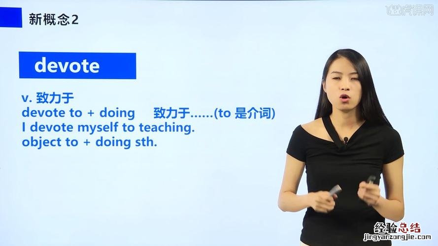 wetalk录音在哪里