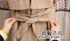 衣服后面底下的带子怎么打结 4种风格任你选