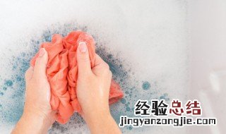 衣服上的乳胶漆用什么可以清除 衣服上的乳胶漆清除办法