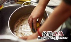 砂锅糊底黑炭怎么去除 砂锅糊底发黑怎么去掉