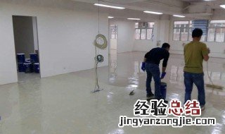 用什么方法可以把水泥地面的油漆去掉 怎么能去掉水泥地面的油漆