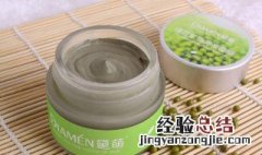 绿豆面膜的功效与作用 绿豆面膜的功效与作用使用方法