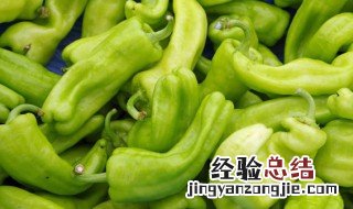 辣椒辣味怎么去除 辣椒辣味去除的方法