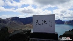 长白山有哪些旅游景点